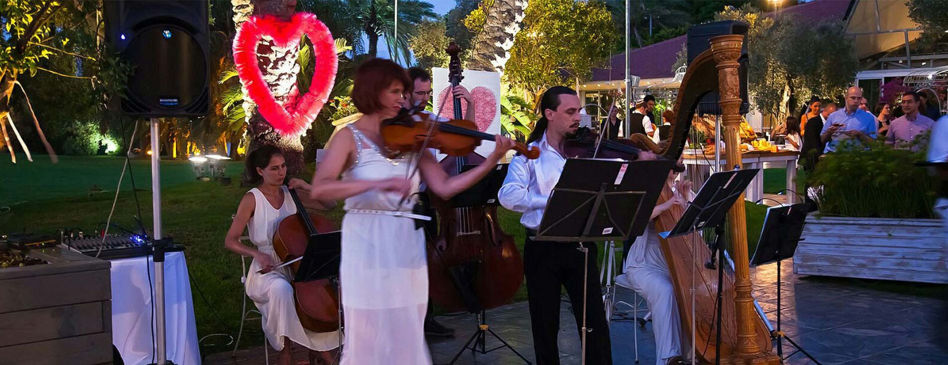 מוסיקה לקבלת פנים